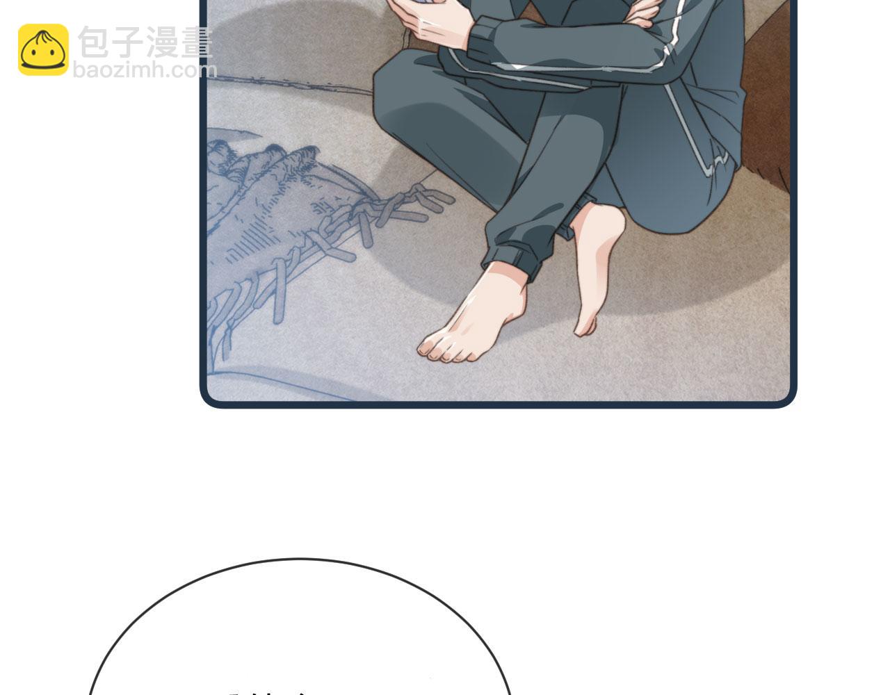 第6话 哥哥(1/3)-第8话