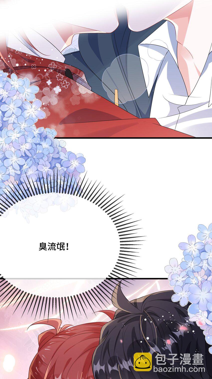 091 爱情动作片？-第94话