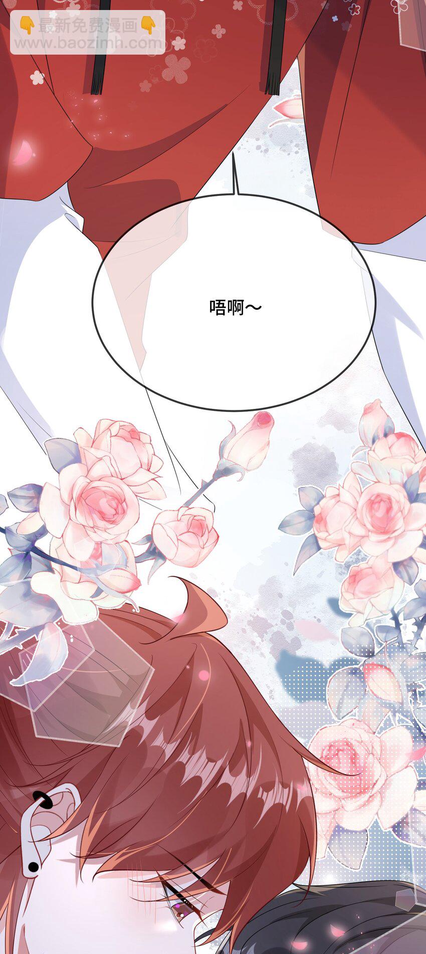 091 爱情动作片？-第94话