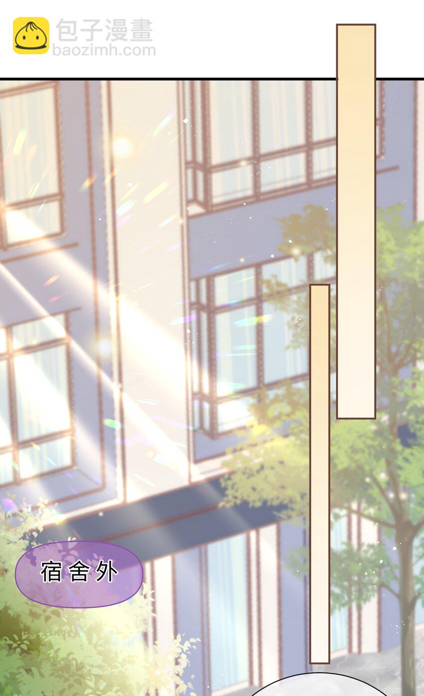 010 &hellip;&hellip;双喜临门？-第12话