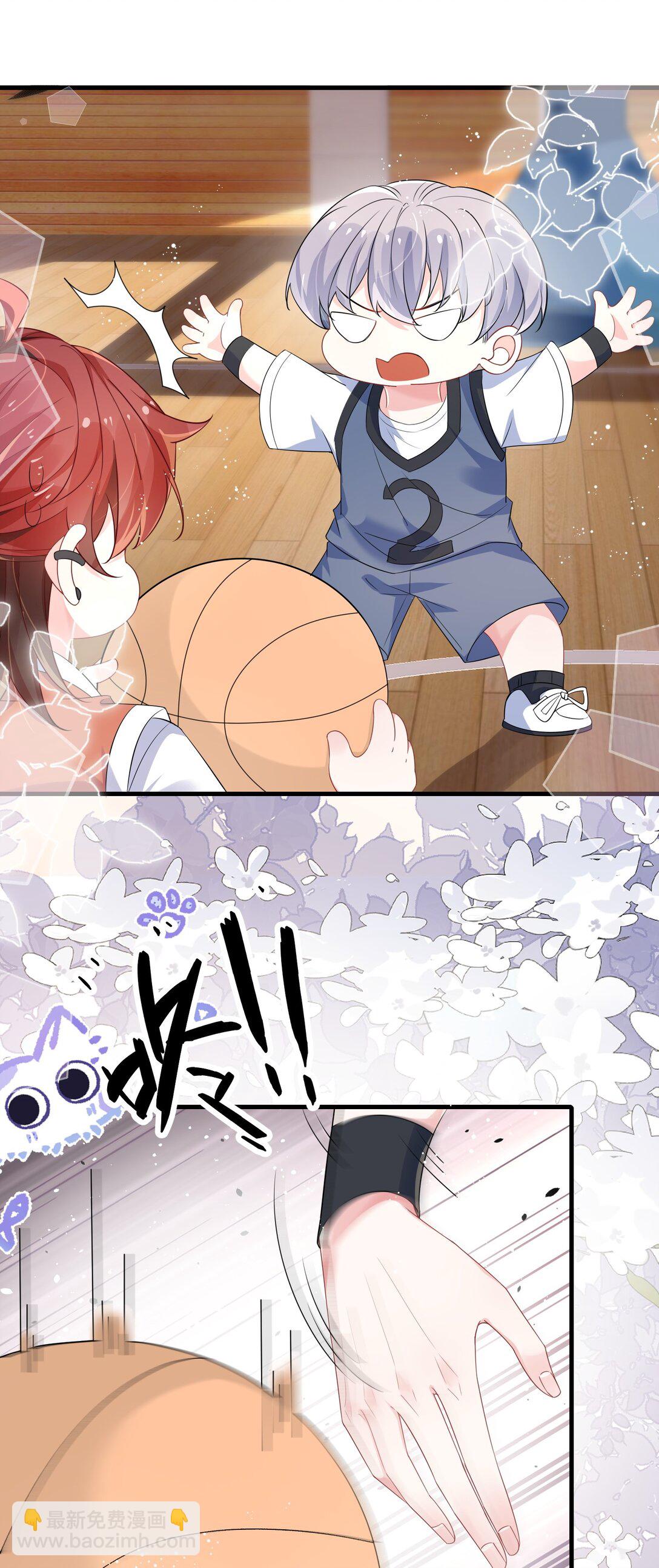 110 美人计怎么还管用？-第114话
