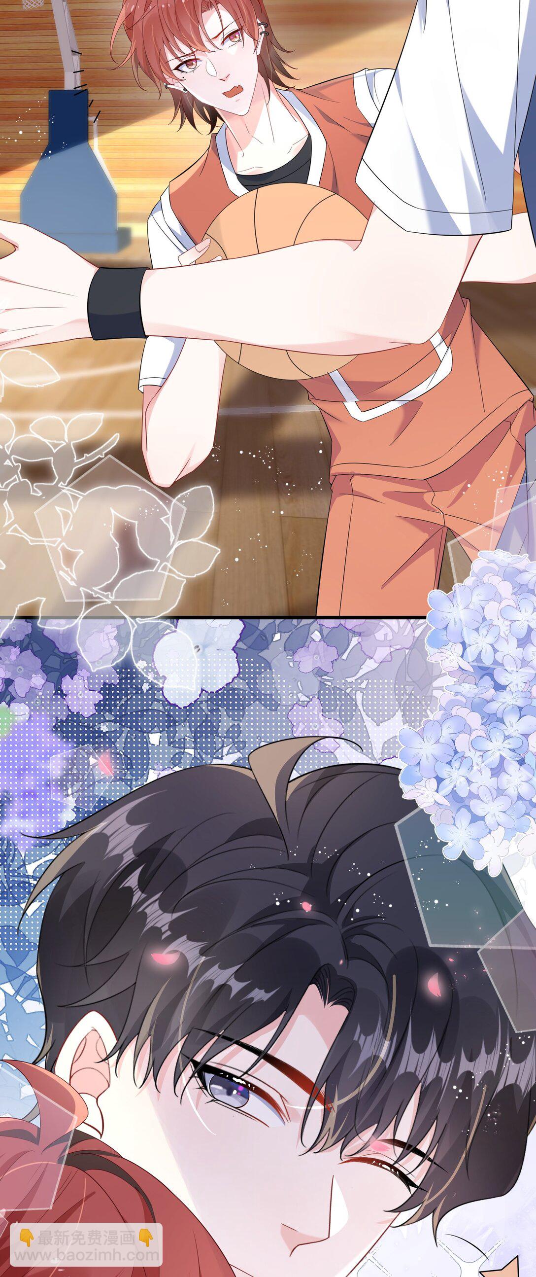 110 美人计怎么还管用？-第114话