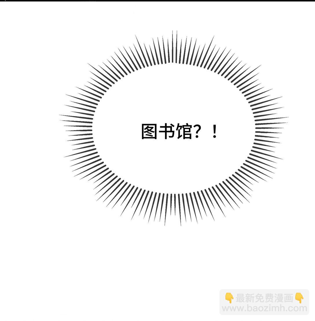 120 小顾不是要验货吗？(1/2)-第124话