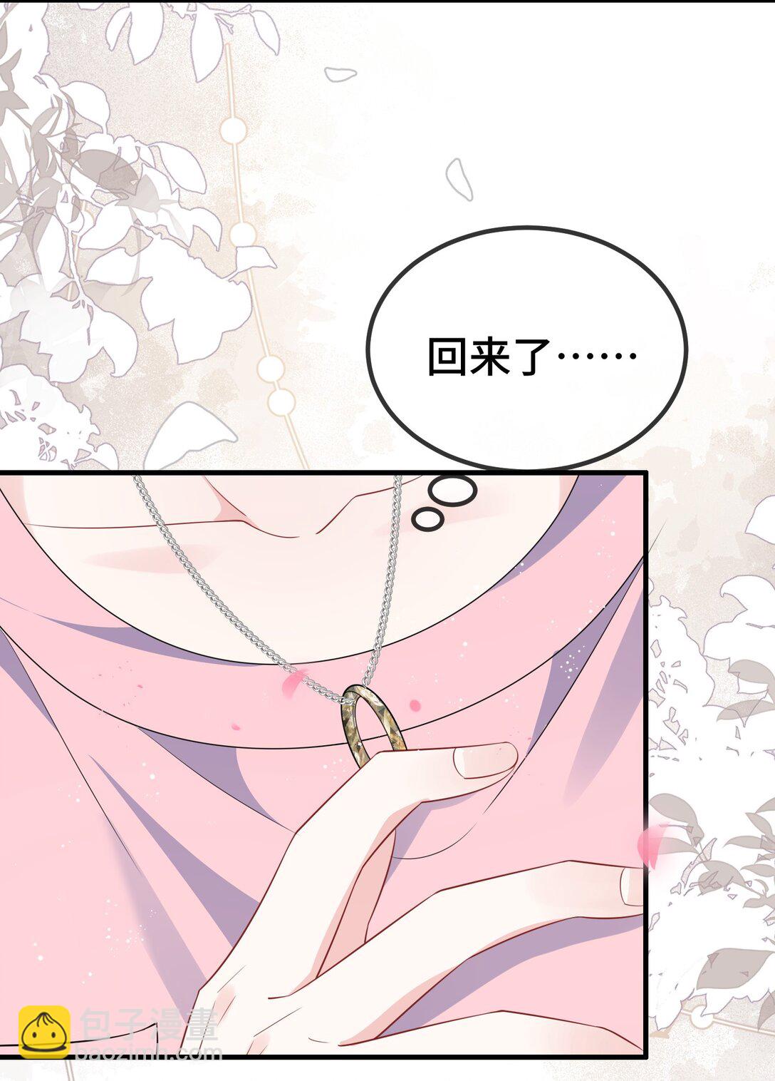 120 小顾不是要验货吗？(1/2)-第124话