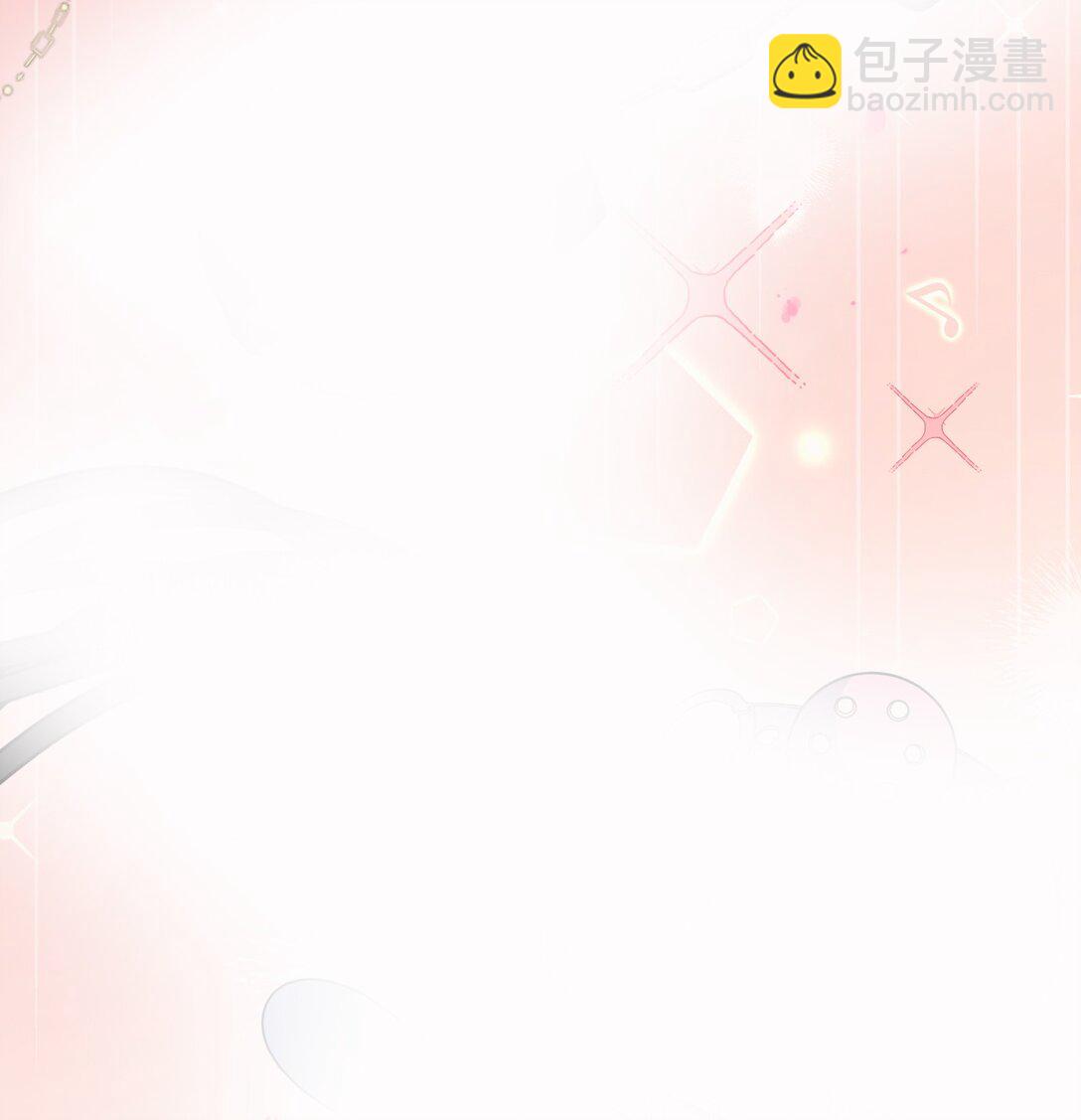 120 小顾不是要验货吗？(1/2)-第124话