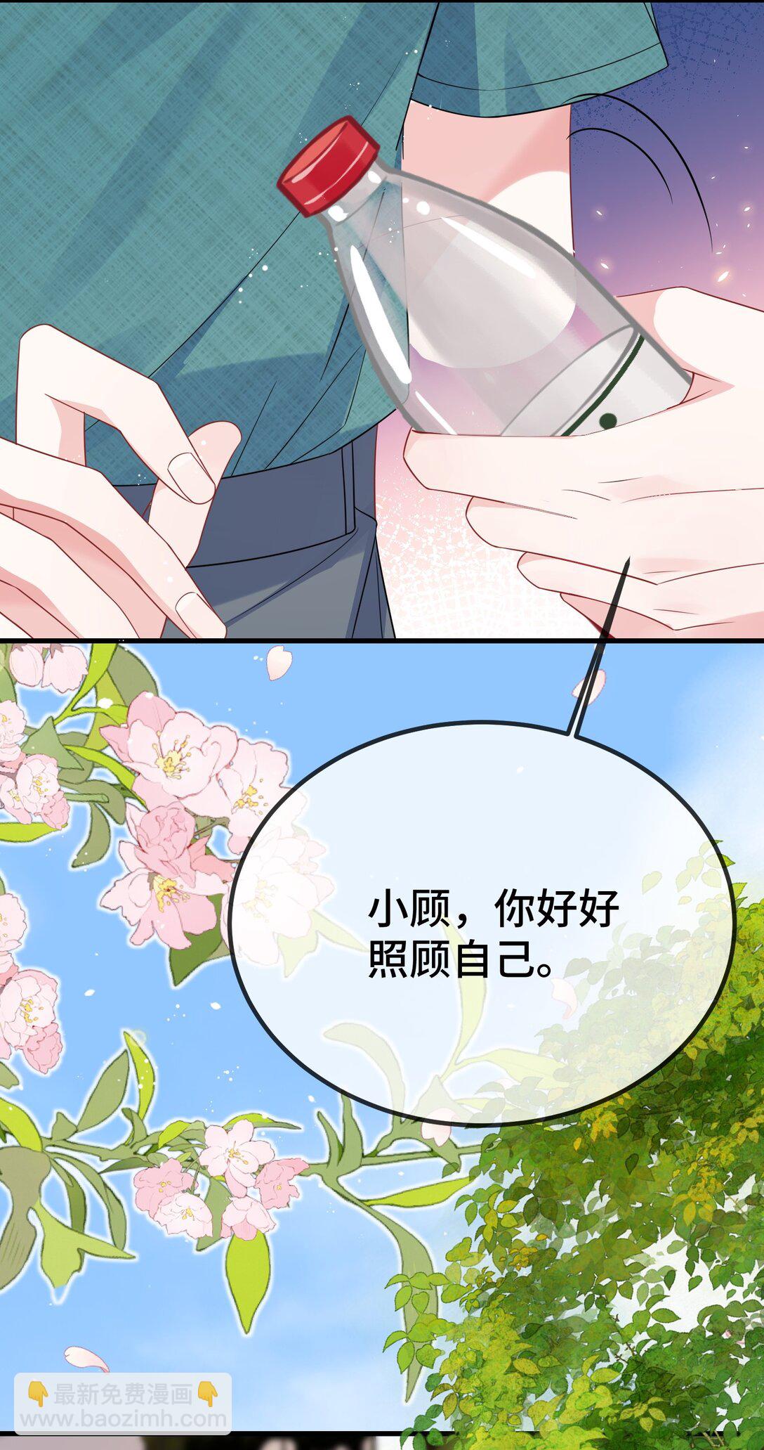 124 你为什么要跑？-第128话
