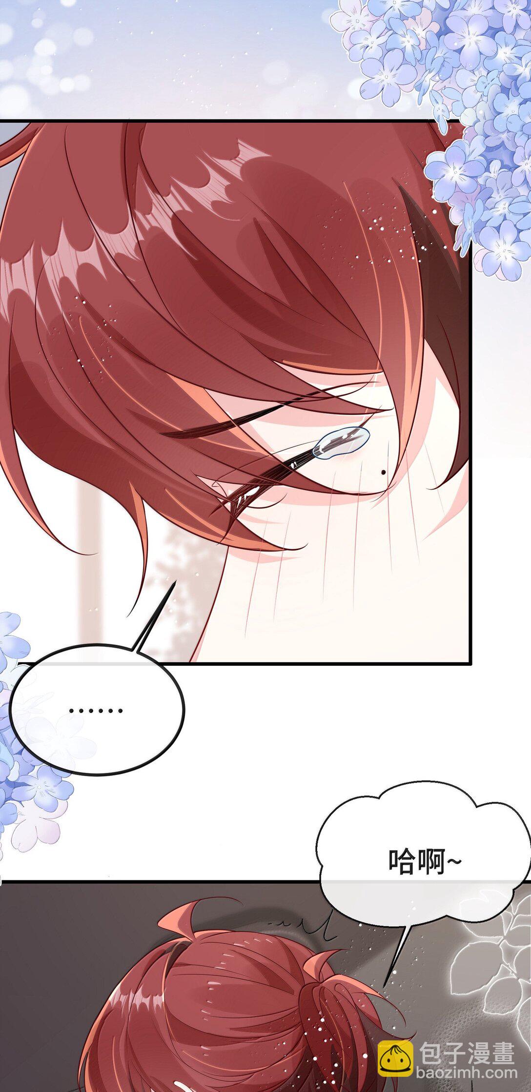 133 怪谁？-第138话