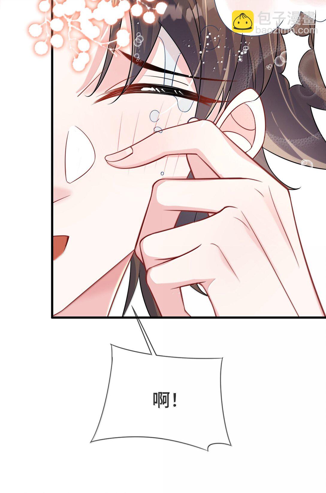 135 接吻-第140话
