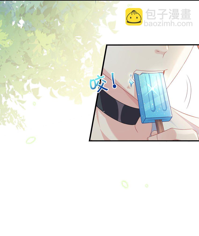003 腰还挺软?-第4话