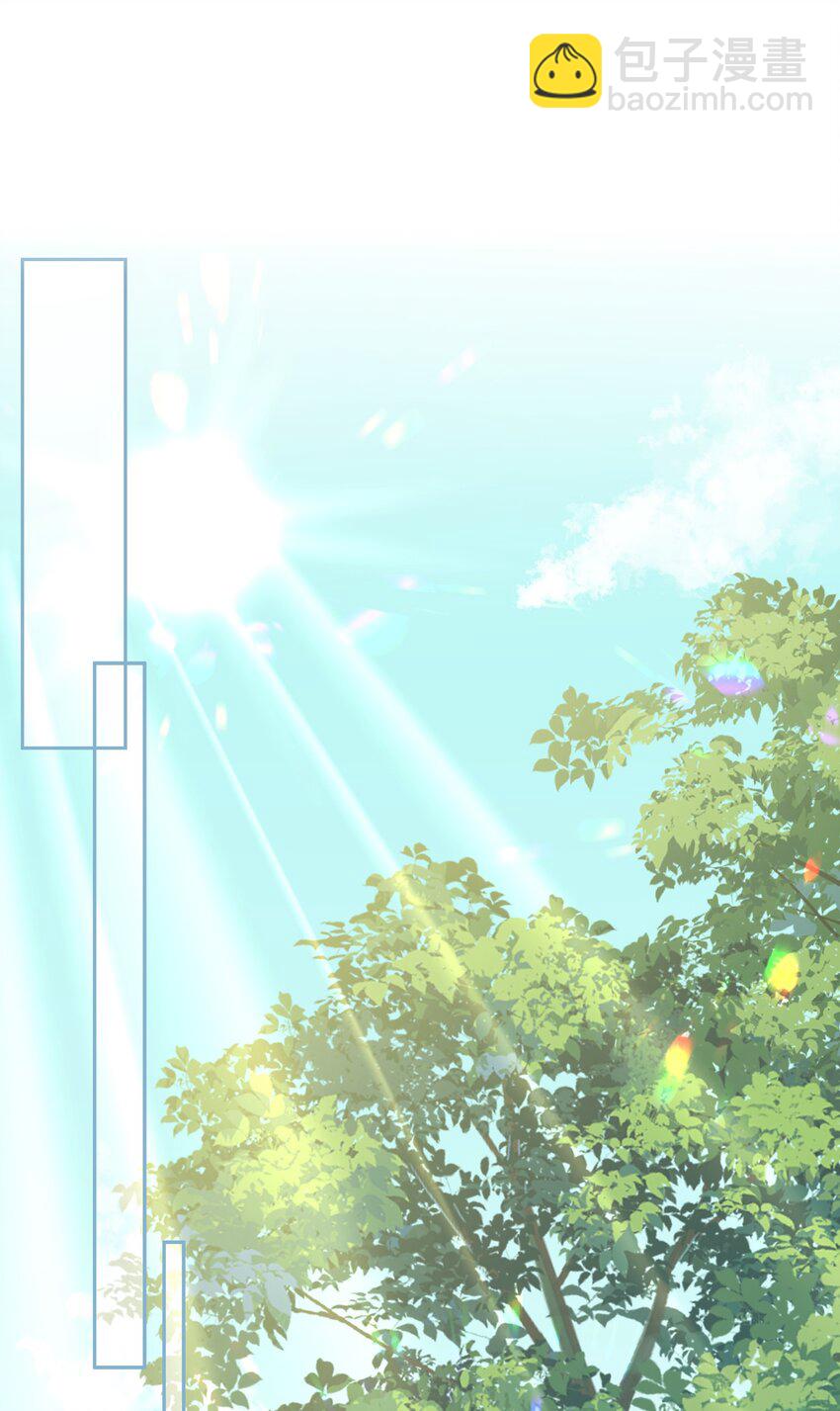 003 腰还挺软?-第4话