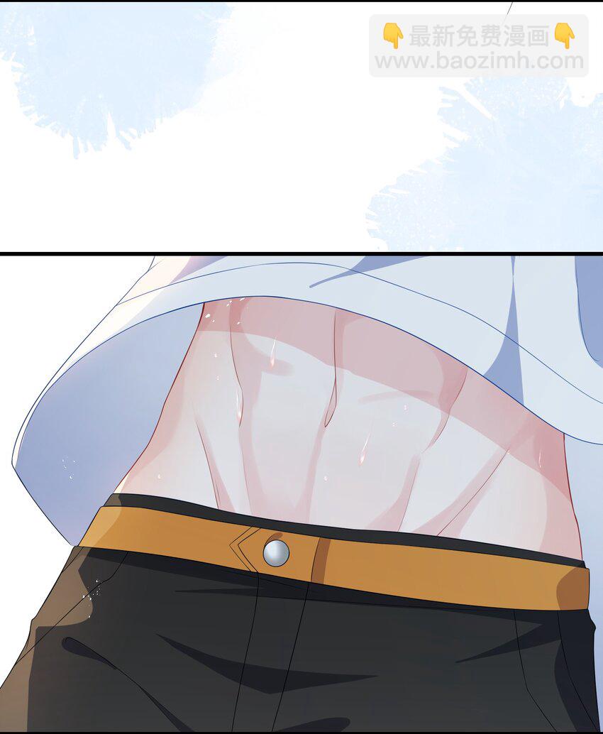 003 腰还挺软?-第4话