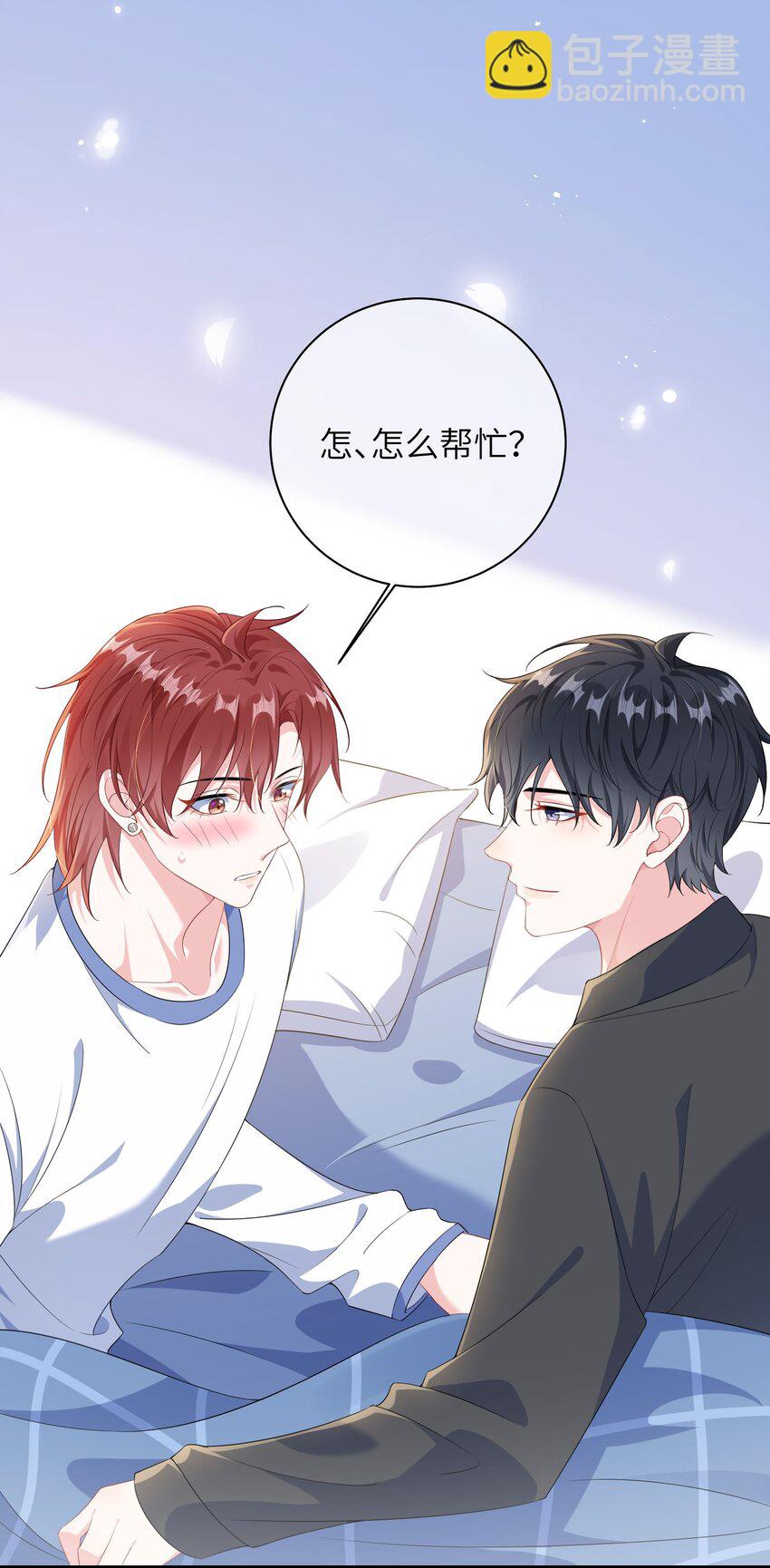 032 谁赢了？-第34话