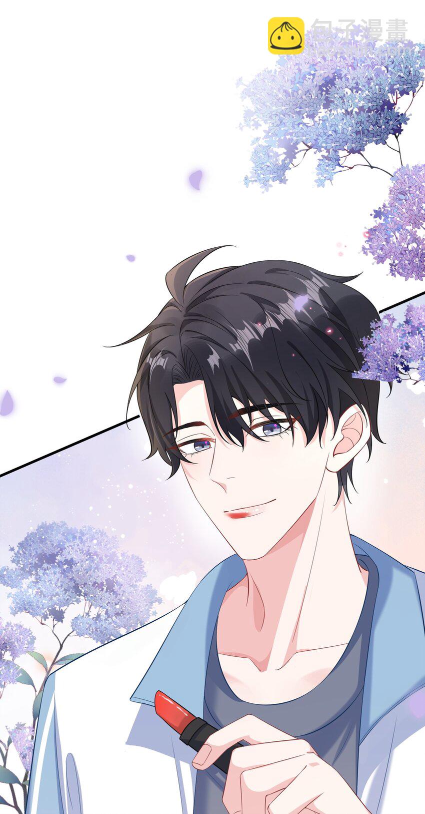 042 这么疼呀？-第44话