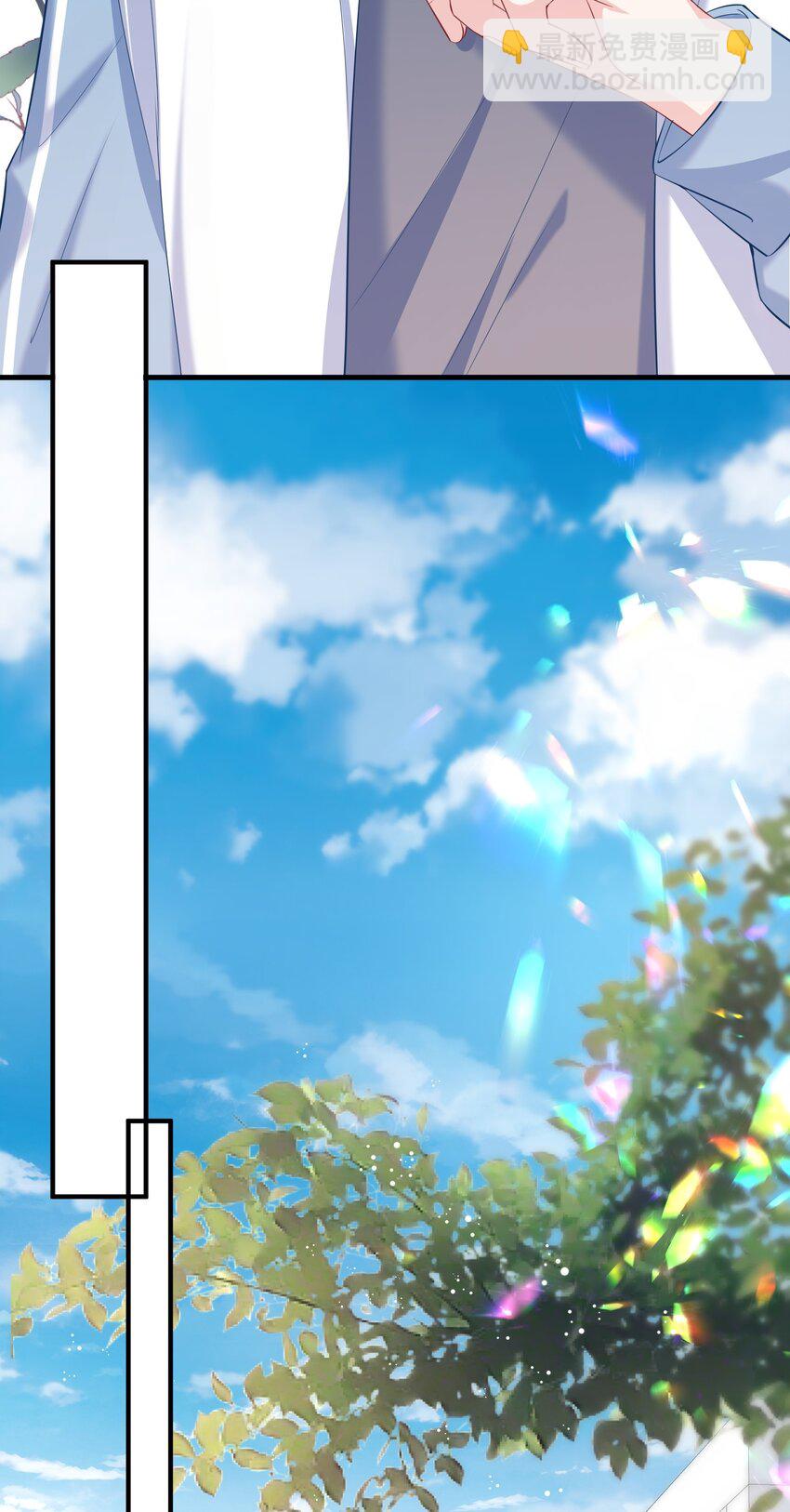042 这么疼呀？-第44话