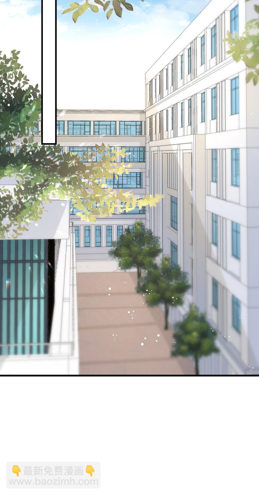 042 这么疼呀？-第44话