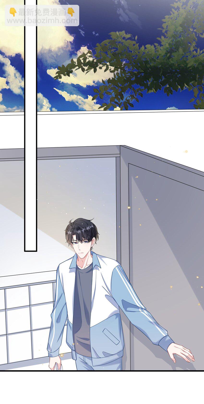 042 这么疼呀？-第44话