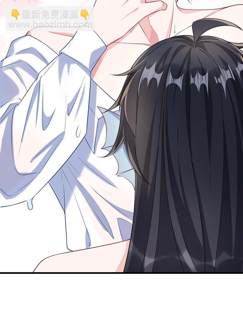 044 你只有这种程度？-第46话