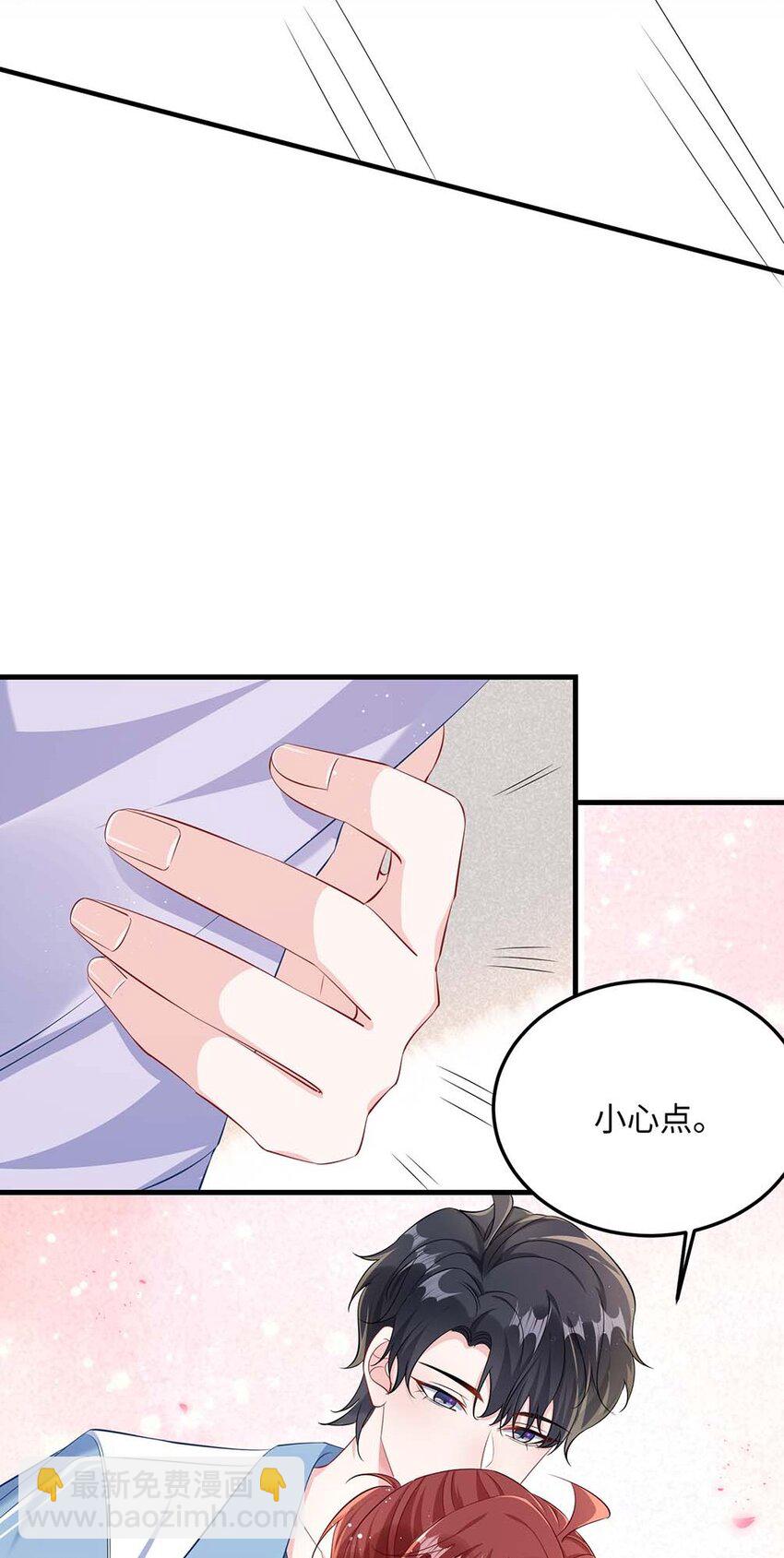 046 裤子解不开？(1/2)-第48话