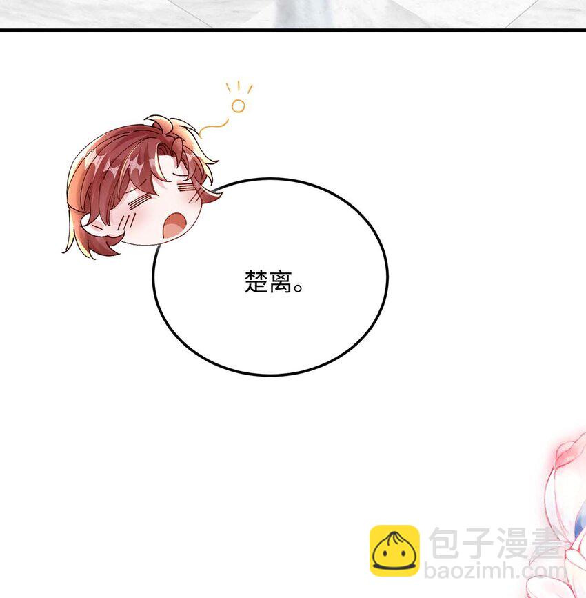 046 裤子解不开？(1/2)-第48话