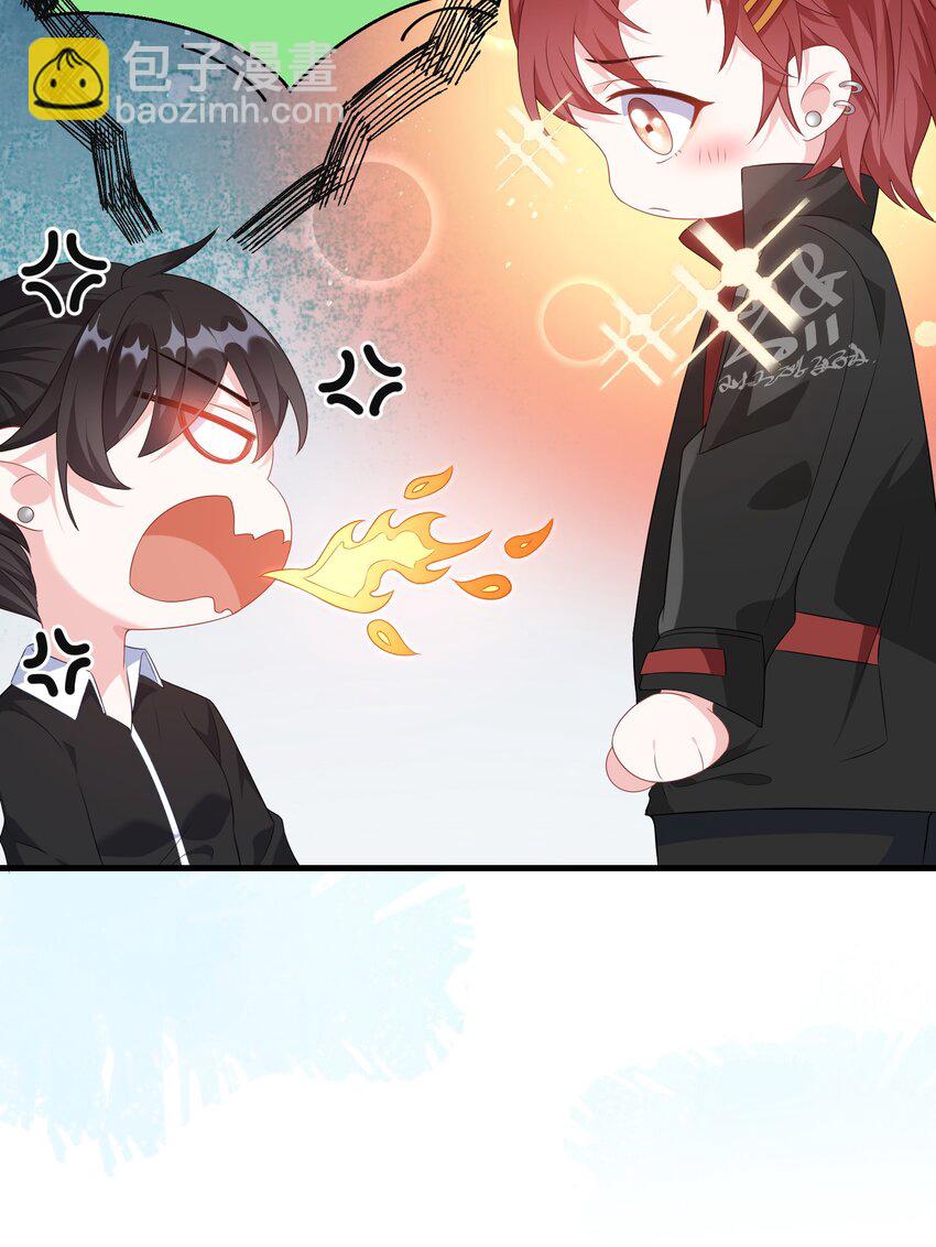 005 相亲相爱，礼尚往来?-第6话