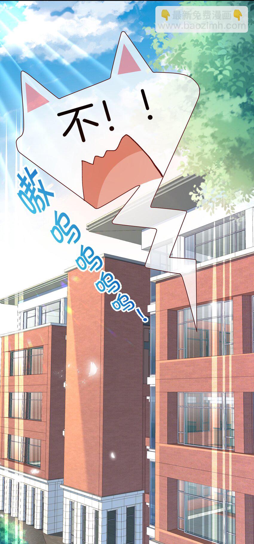 005 相亲相爱，礼尚往来?-第6话