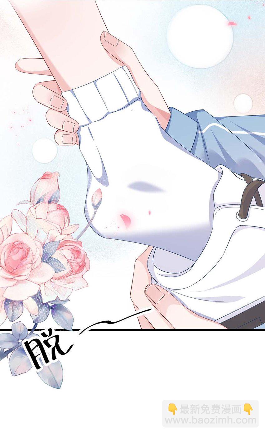 048 我嘴怎么了？-第50话