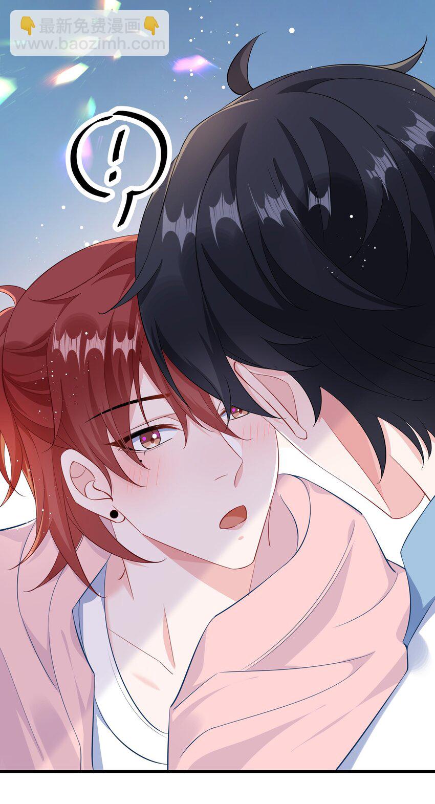 054 有没有心动的感觉？-第56话