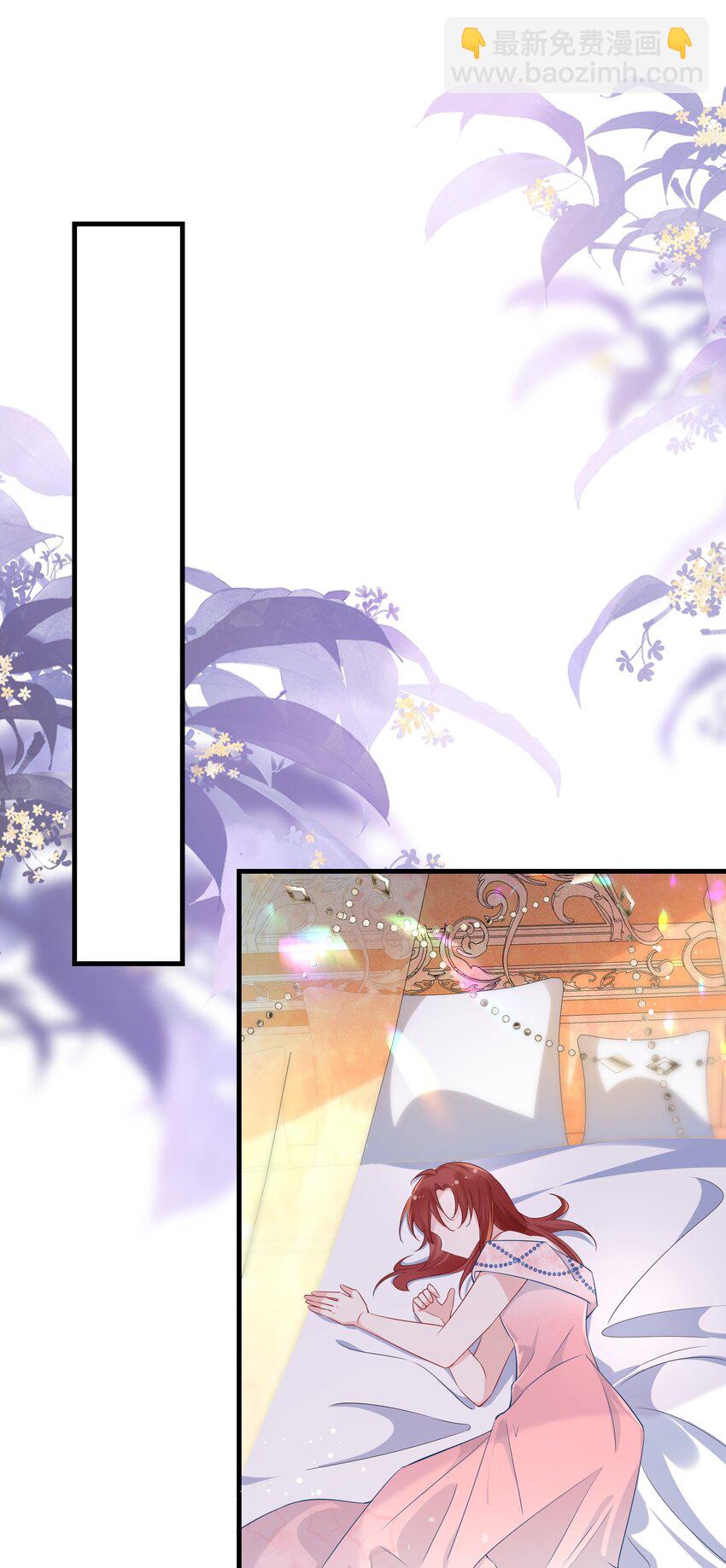 056 百合小剧场？(1/2)-第58话