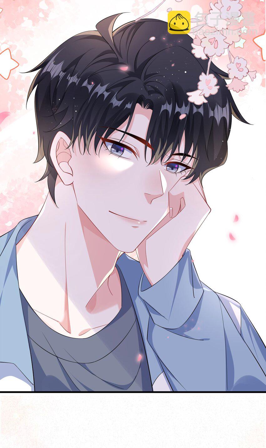 062 什么叫和好？(1/2)-第64话