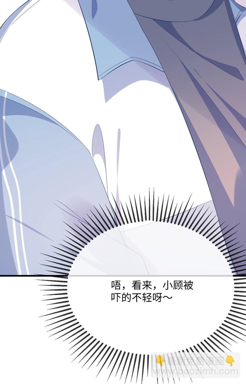 062 什么叫和好？(1/2)-第64话