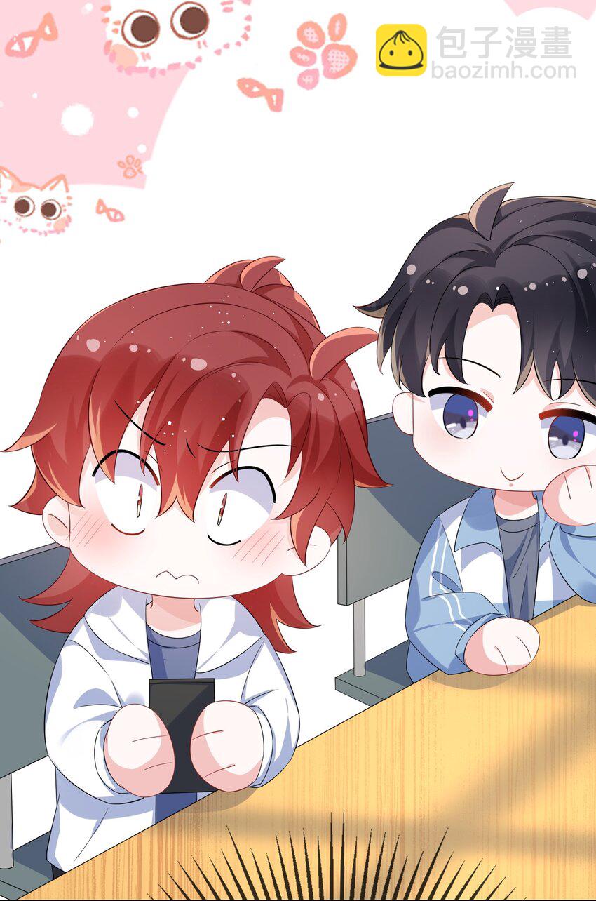 062 什么叫和好？(1/2)-第64话