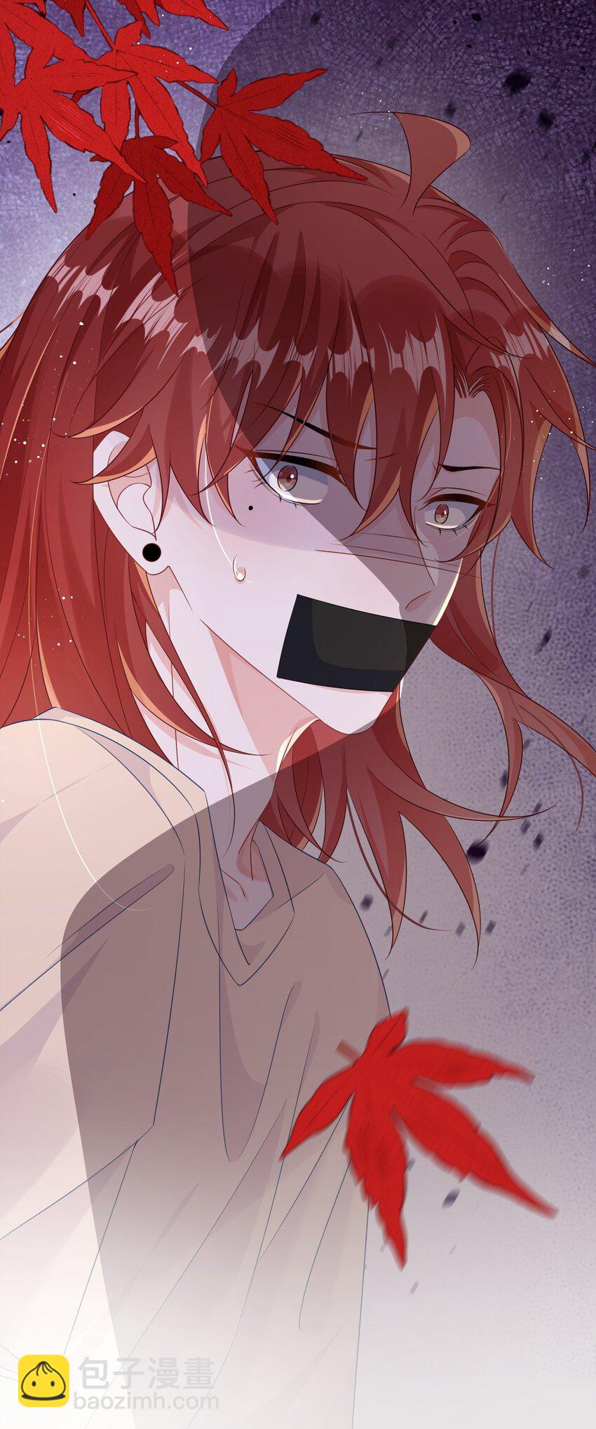 066 出事了？！-第68话