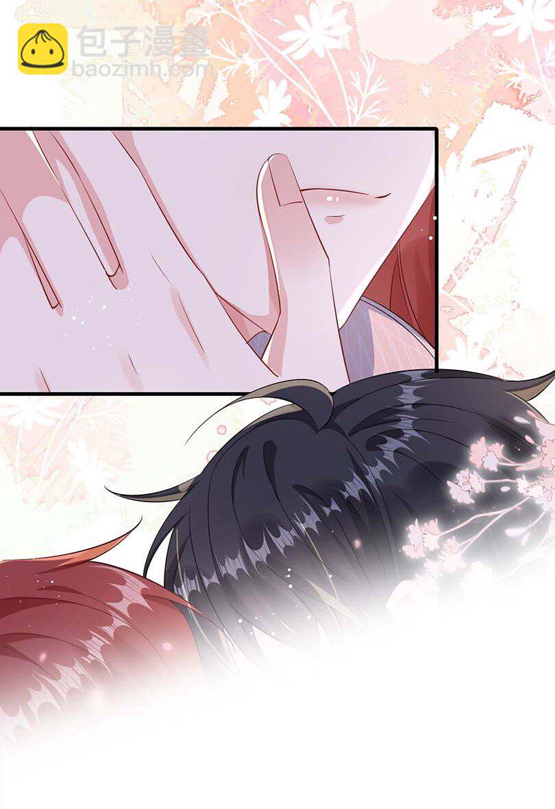 074 这是表白？-第76话