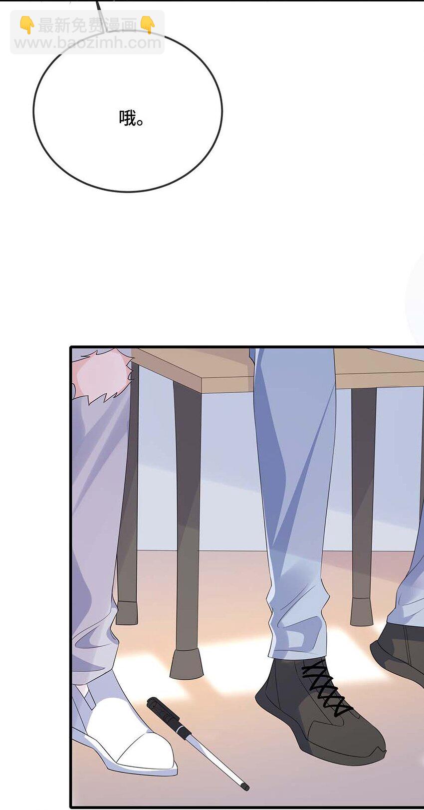 078 我可以牵你的手吗？-第80话