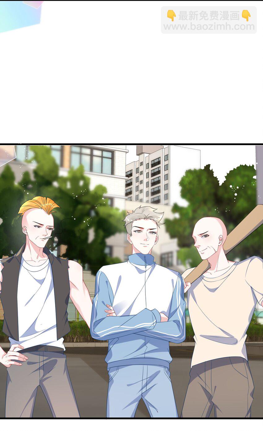 082 小顾不想吗？-第84话