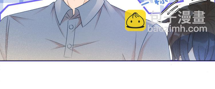 第9话 喂食play？(1/3)-第10话