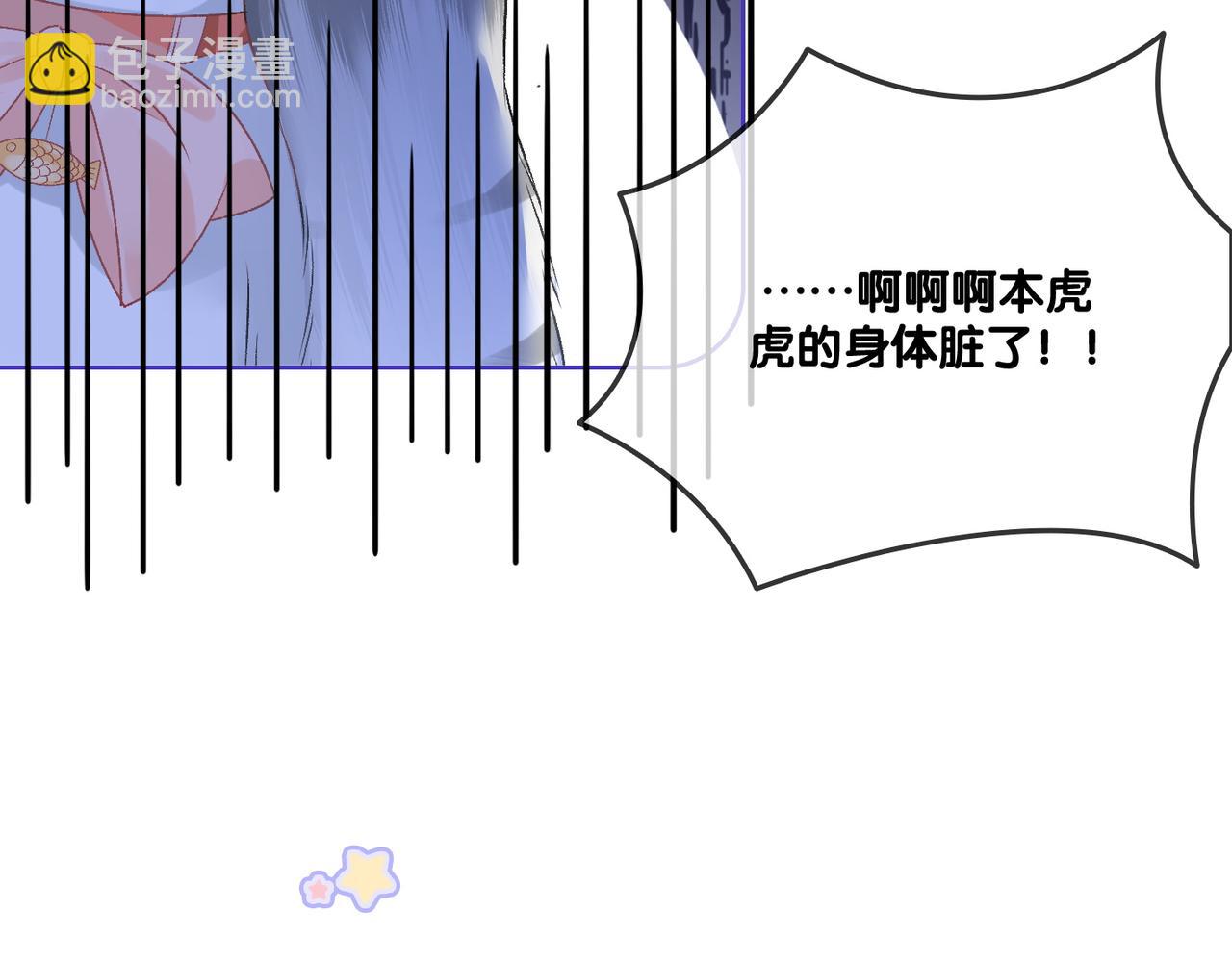 第63话 猫狗双全(1/3)-第100话
