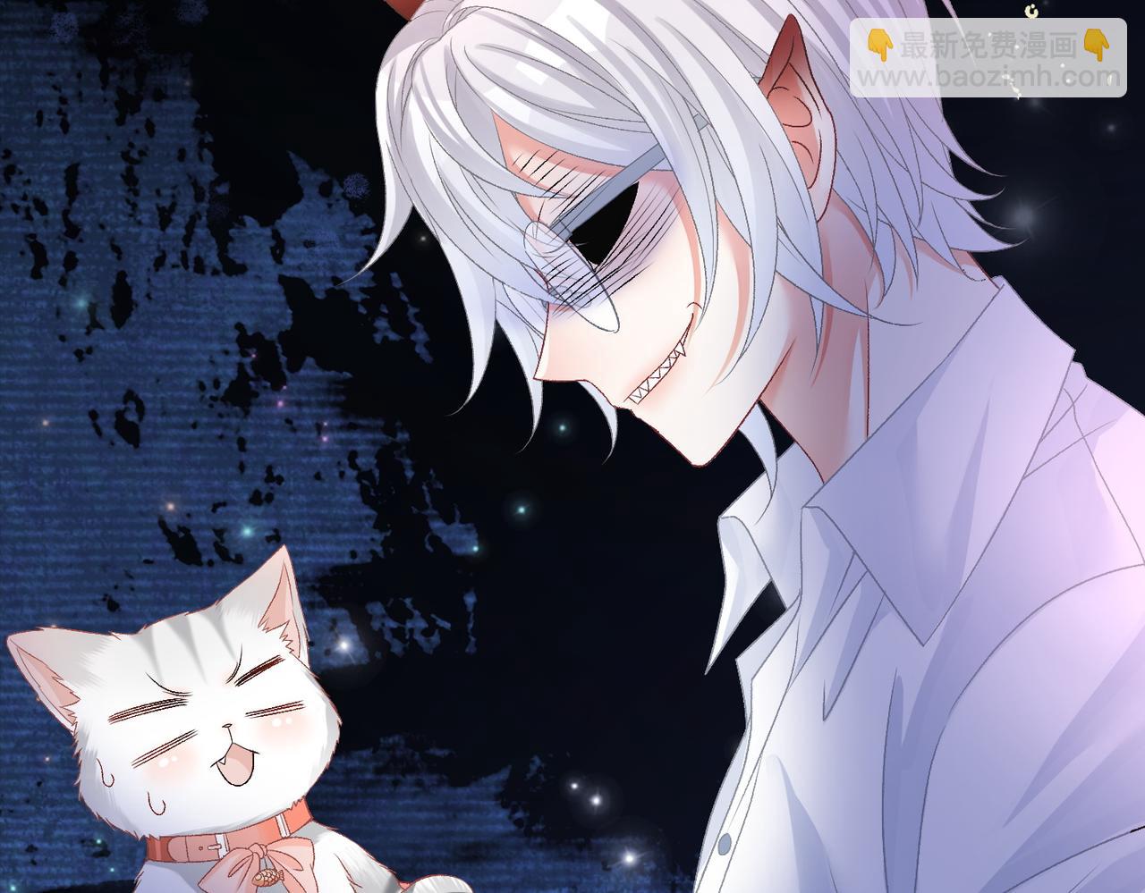 第63话 猫狗双全(1/3)-第100话