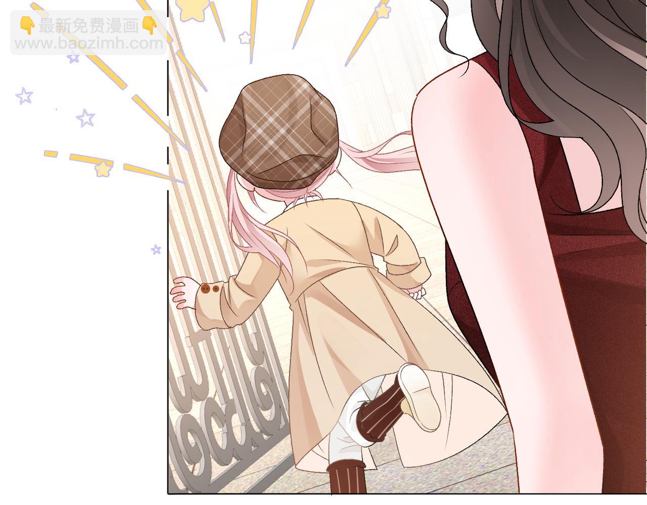 第65话 吃醋的嘴硬兔兔(1/3)-第102话