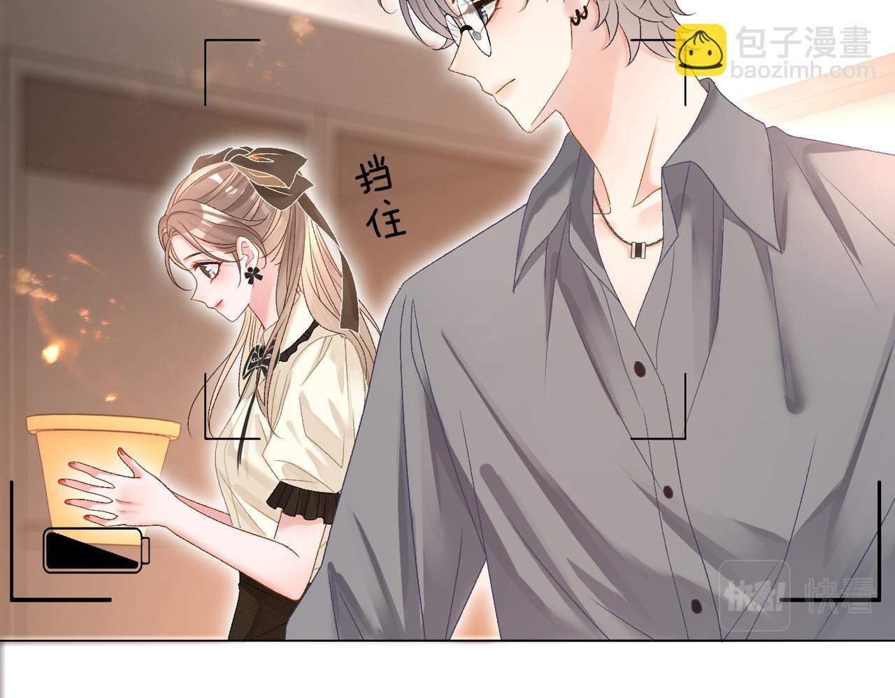 第65话 吃醋的嘴硬兔兔(1/3)-第102话
