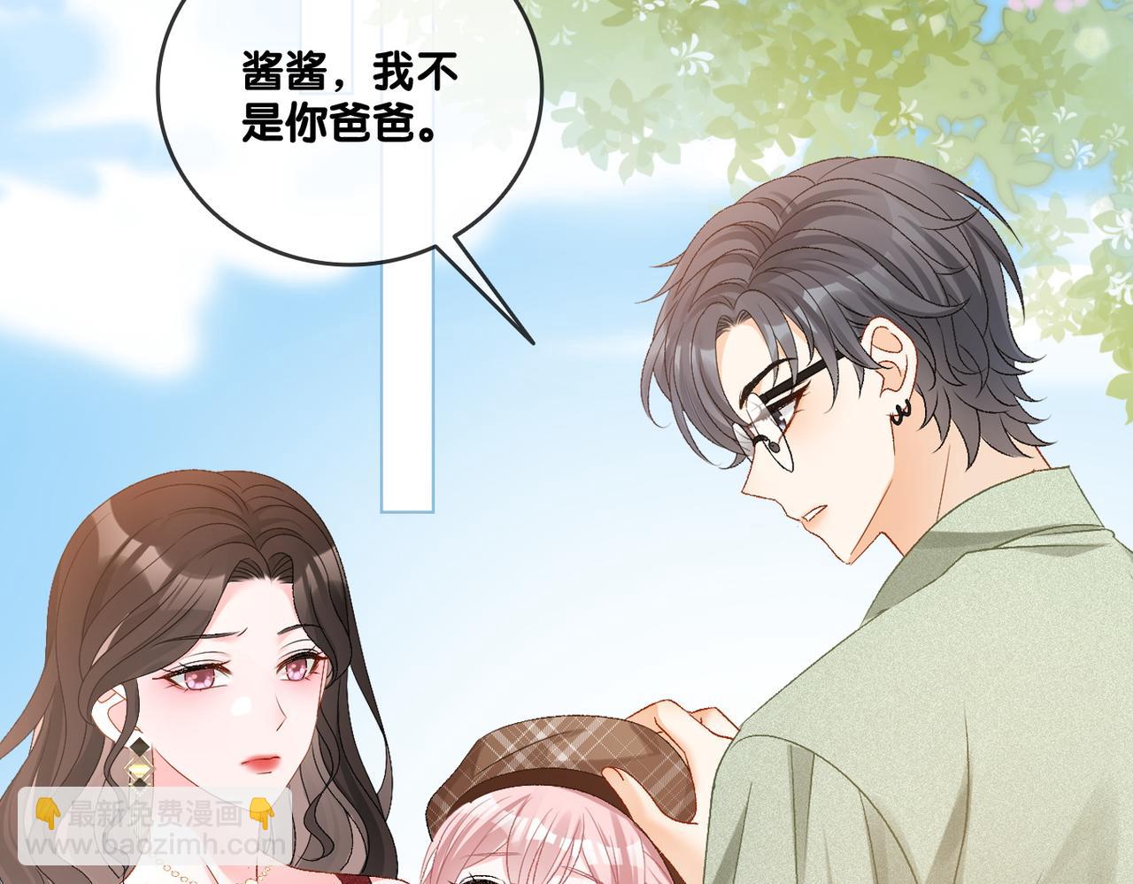 第65话 吃醋的嘴硬兔兔(1/3)-第102话