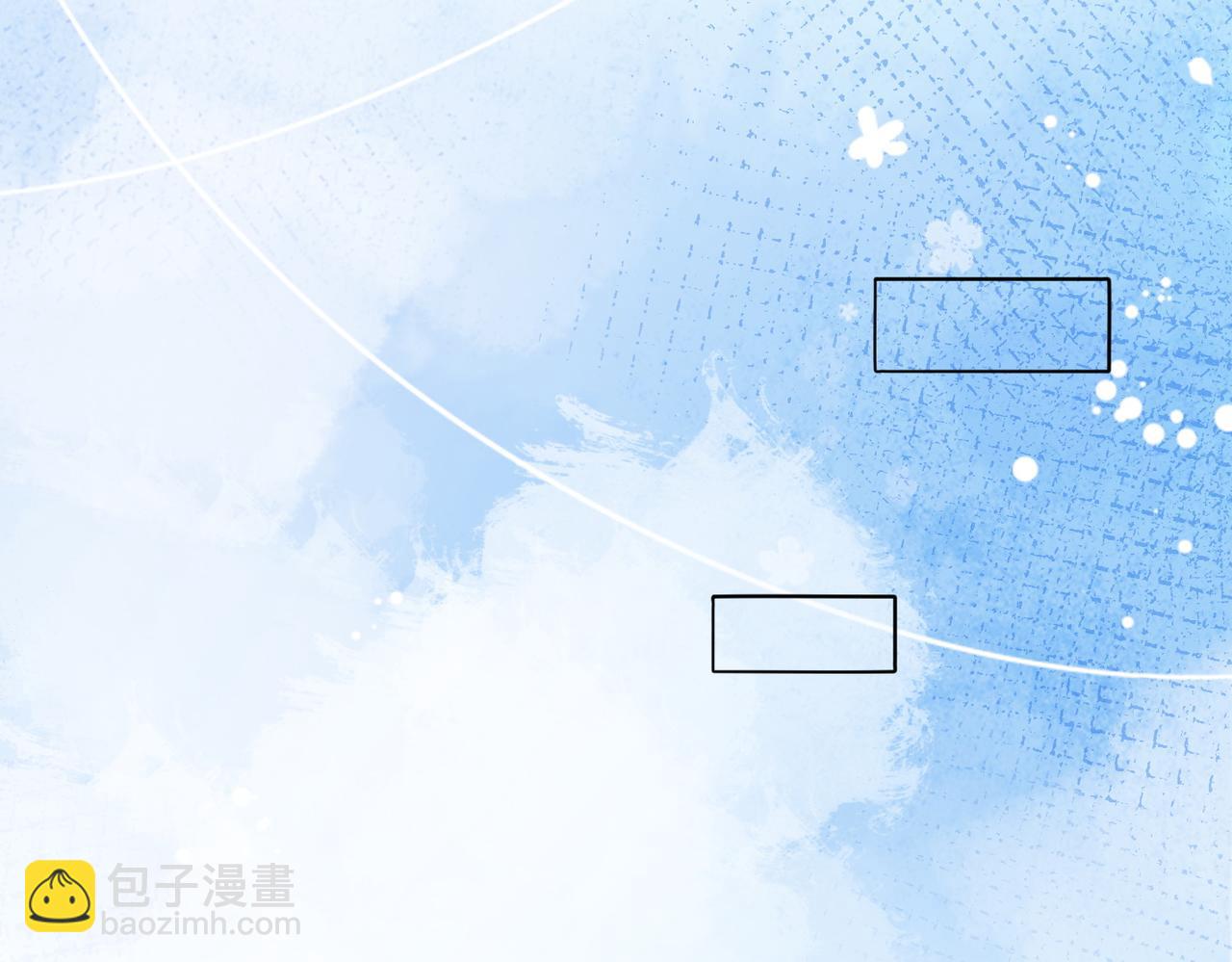 第67话  时影帝&ldquo;不行&rdquo;(1/2)-第104话