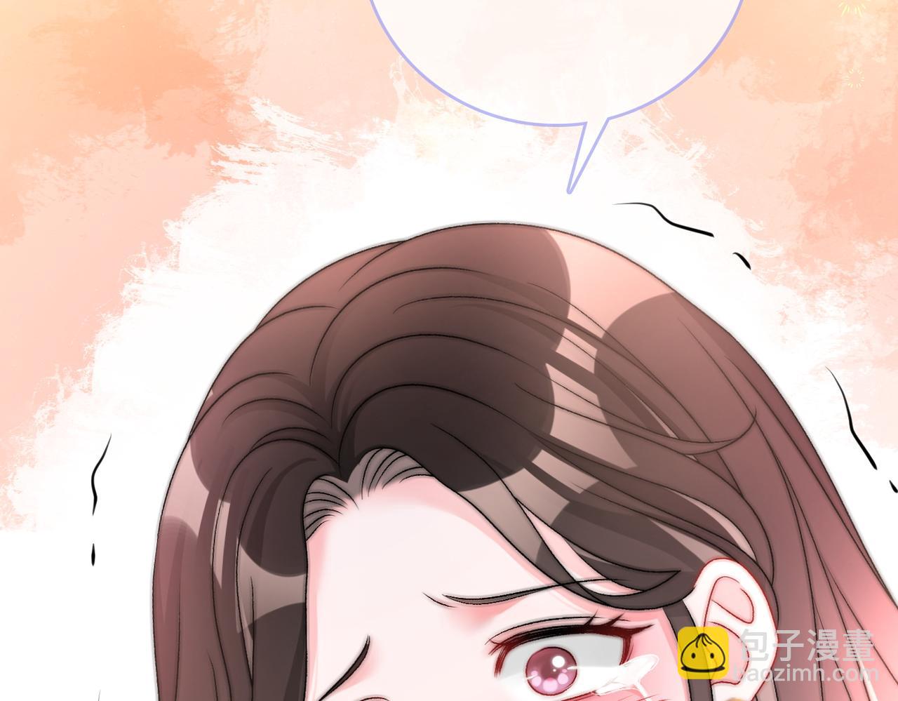 第67话  时影帝&ldquo;不行&rdquo;(1/2)-第104话
