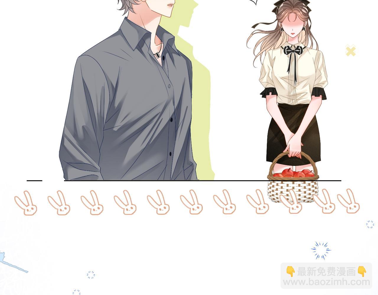 第67话  时影帝&ldquo;不行&rdquo;(1/2)-第104话