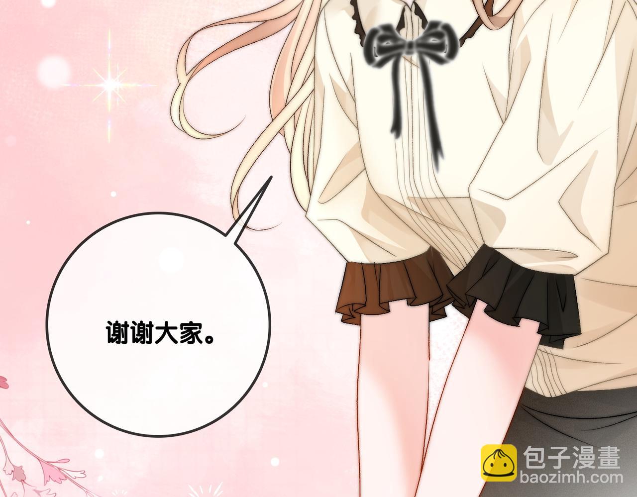 第69话 兔兔登顶~(1/2)-第106话