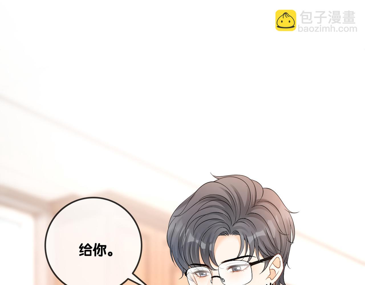 第69话 兔兔登顶~(1/2)-第106话