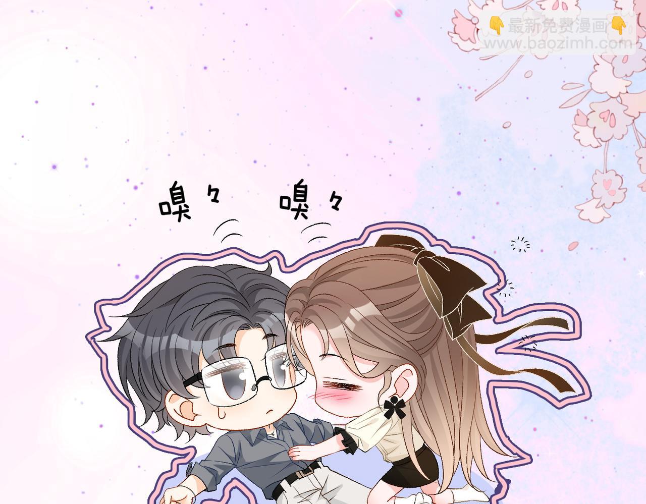 第71话 醉酒兔兔梦游之旅(1/3)-第108话