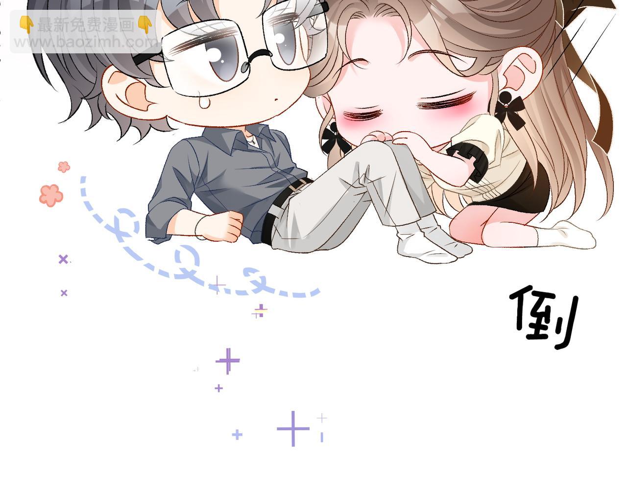 第71话 醉酒兔兔梦游之旅(1/3)-第108话