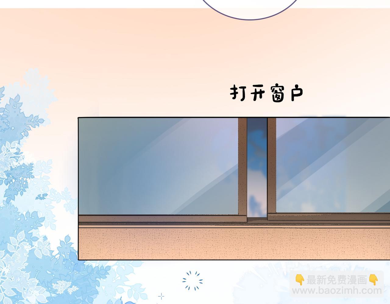 第71话 醉酒兔兔梦游之旅(1/3)-第108话