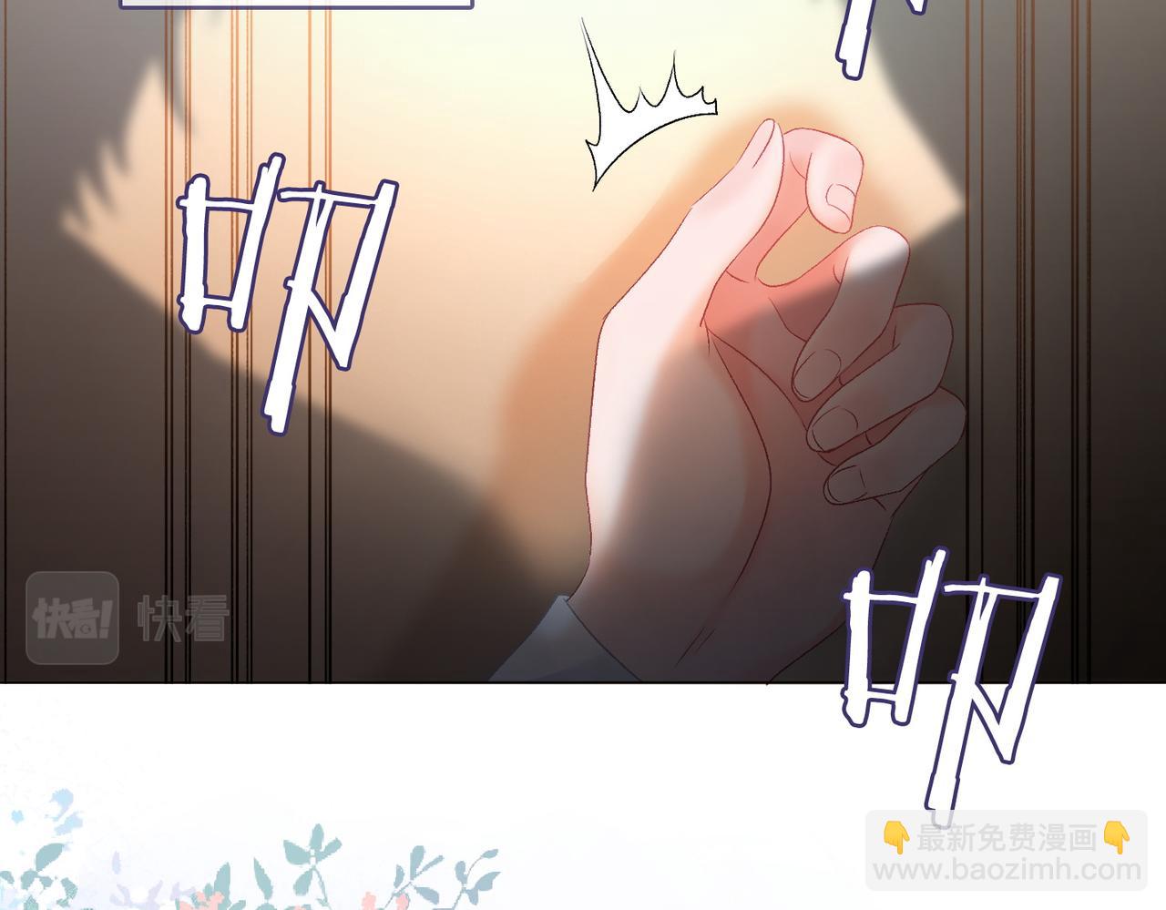 第71话 醉酒兔兔梦游之旅(1/3)-第108话